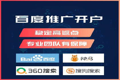信息流广告投放公司：成功案例解析